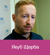 Якуб Щерба