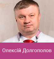 Олексій Долгополов
