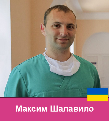 68 Максим Шалавило