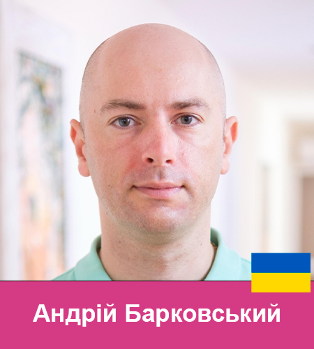 74 Андрій Барковський