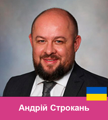 75 Андрій Строкань